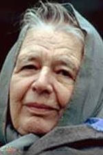 Marguerite Yourcenar Marguerite Yourcenar